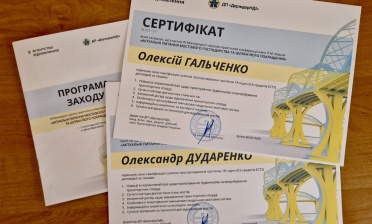 Certifikáty